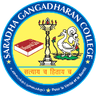 Saradha Gangadharan College